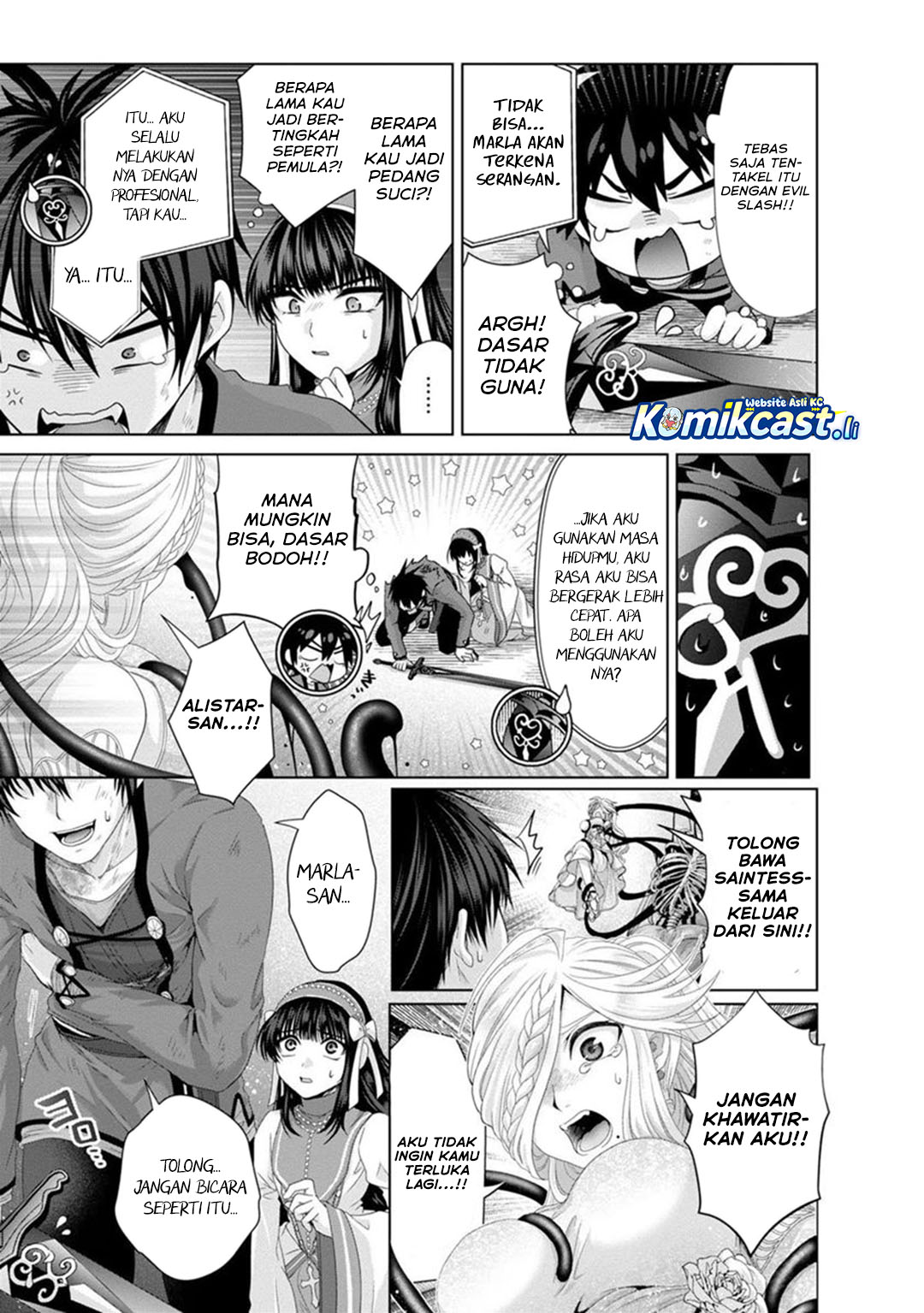 Nise Seiken Monogatari: Osananajimi no Seijo o Uttara Michizure ni Sareta Chapter 33 Gambar 16